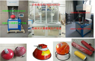 深州市昊源機(jī)械加工廠 全方位消防技術(shù)服務(wù)，筑牢安全生產(chǎn)防線